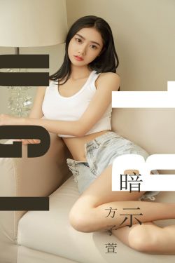 中国精品久久