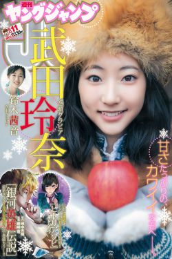 中文字幕首页