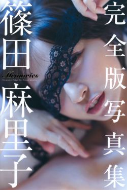 新上海滩黄晓明