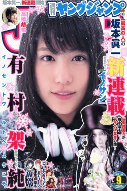 倩女幽魂电影3免费观看
