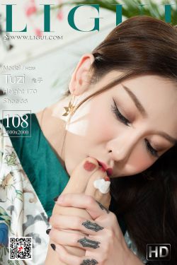 几天没C你又痒了
