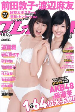 VAGAA官方网站