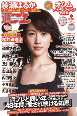 男人愿意亲吻你私下代表什么