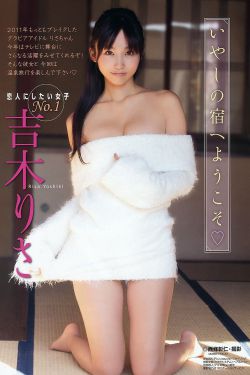 身份窃贼