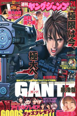 日本理论片在线观看