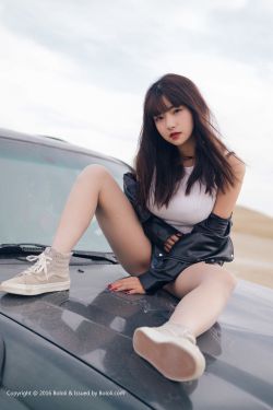 火山口的两人电影完整版
