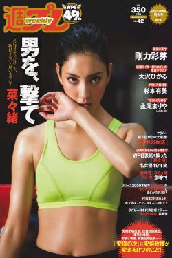 三生有幸遇见你策驰网