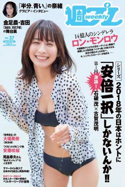 一二三四在线视频社区8