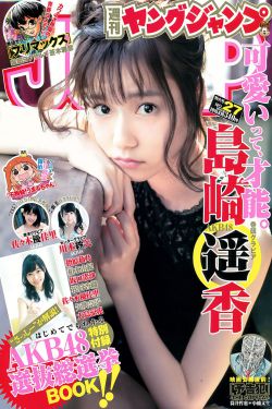 从镜子里看我怎么c哭