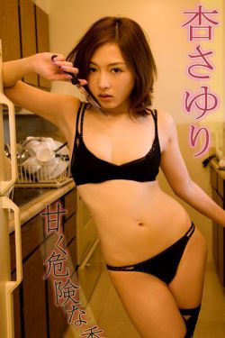 清军大营中的女犯
