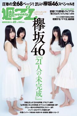 AV天堂 不生产AV 搬运工WW