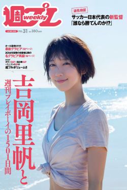 果冻传媒9CM在线观看