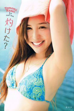 男朋友全部进入感觉