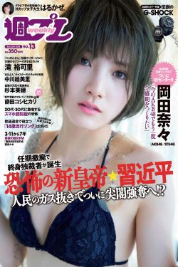 使命召唤:现代战争3