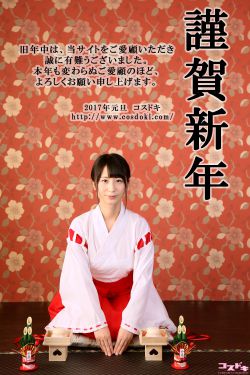 新白娘子传奇小戏骨