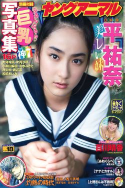 6080yy新视觉影院