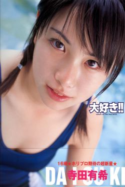 免费一级a一片片久久精品