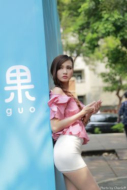长泽梓在线播放无删减梓在线