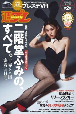 汪汪队立大功第三季