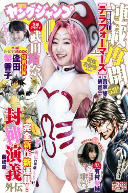 玄女心经高清在线观看视频播放