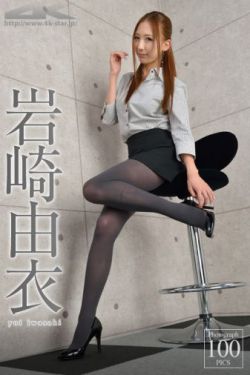 黄页漫画
