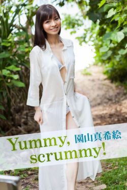 英雄联盟s3奖励