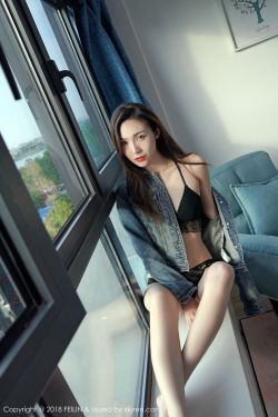 别样春天在线