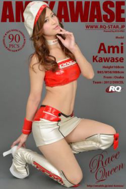 一级特色大黄美女播放