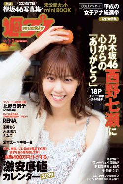男女交性视频在线观看