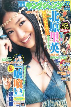 类似爱情电视剧
