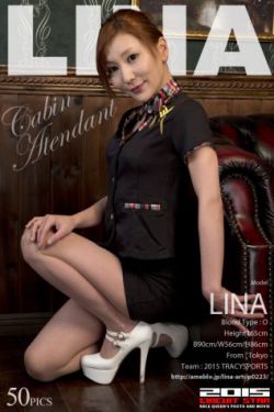 第一江山之男尊女贵
