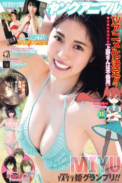 日本三级香港三级三级人!妇久