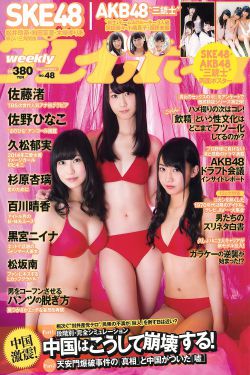 电视剧利箭行动