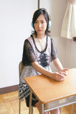 暧昧