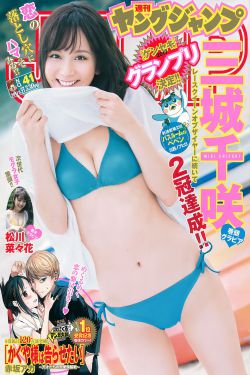 国产精品电影一区