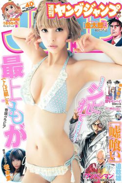 欧美性爱视频