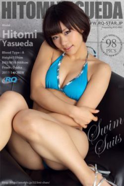 无颜之月免费观看