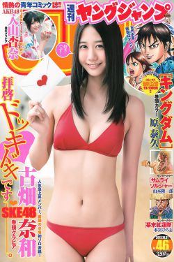 456老汉gay老头456视频