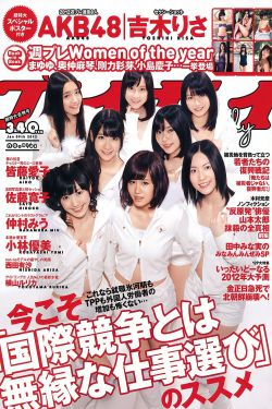 女攻屁股撅起羞耻