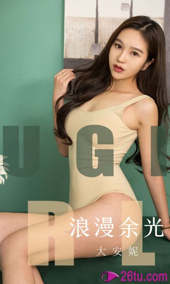 国产v亚洲v欧美v专区精品