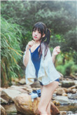妹妹汁液