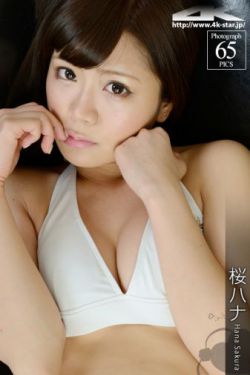 精选探花无套啪啪