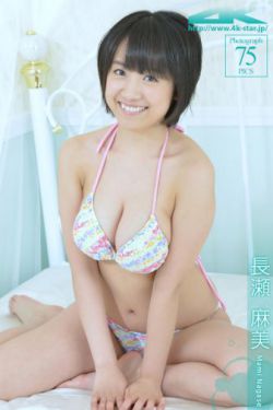 国内自拍偷三级视频