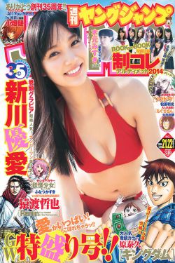 国产?欧美?日韩网站