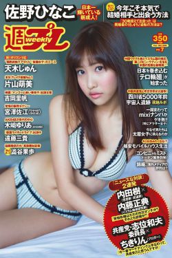 米奇妙妙屋 动漫