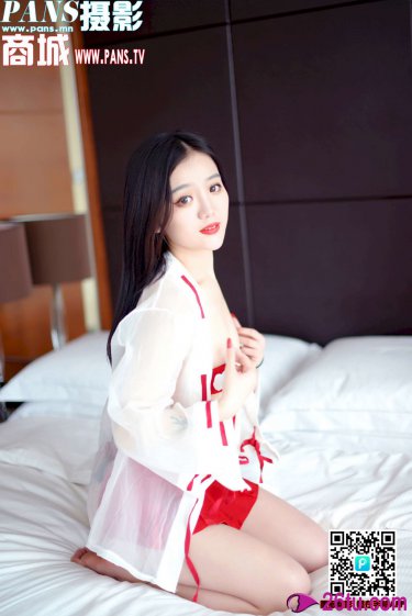 内裤女教师h肉动漫在线观看