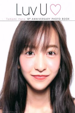 世预赛中国赛程时间表