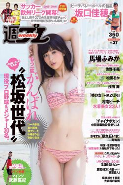 国产精品免费无码一区二区