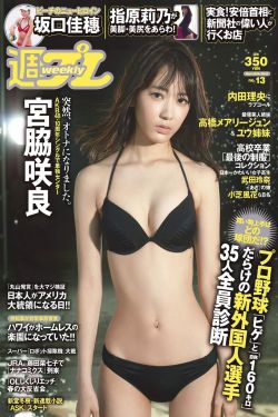 丝袜sexvideo丝袜手交