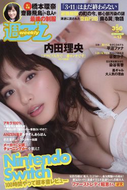 热久久这里只有有精品在线观看